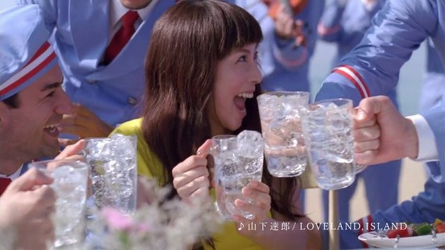 #suntory #non aru kibun #kou shibasaki #beverages #jpop