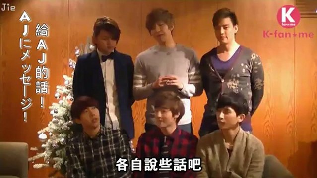 [中字][K-fan★me]121213 每日更新影片「30days 完整的U-KISS」～給AJ的留言篇（１）～