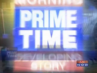 Minor raped in Bhatinda!