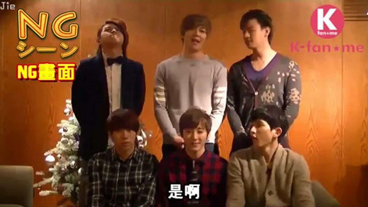 [中字][K-fan★me]121231每日更新影片「30days 完整的U-KISS」～新年快樂 篇～