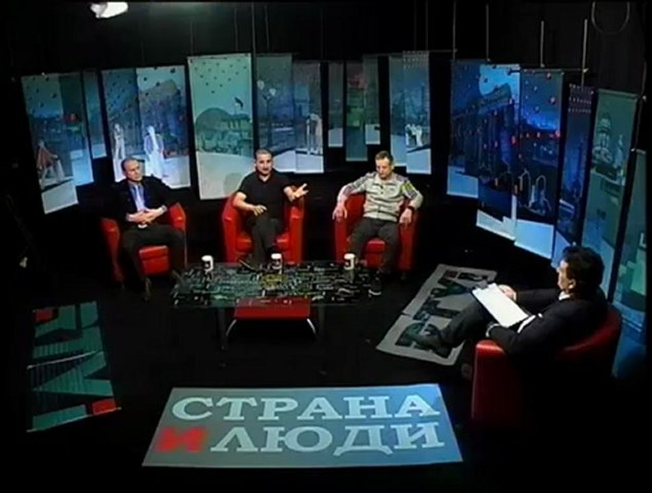 Страна и люди Nr. 182_Футбол в Германии