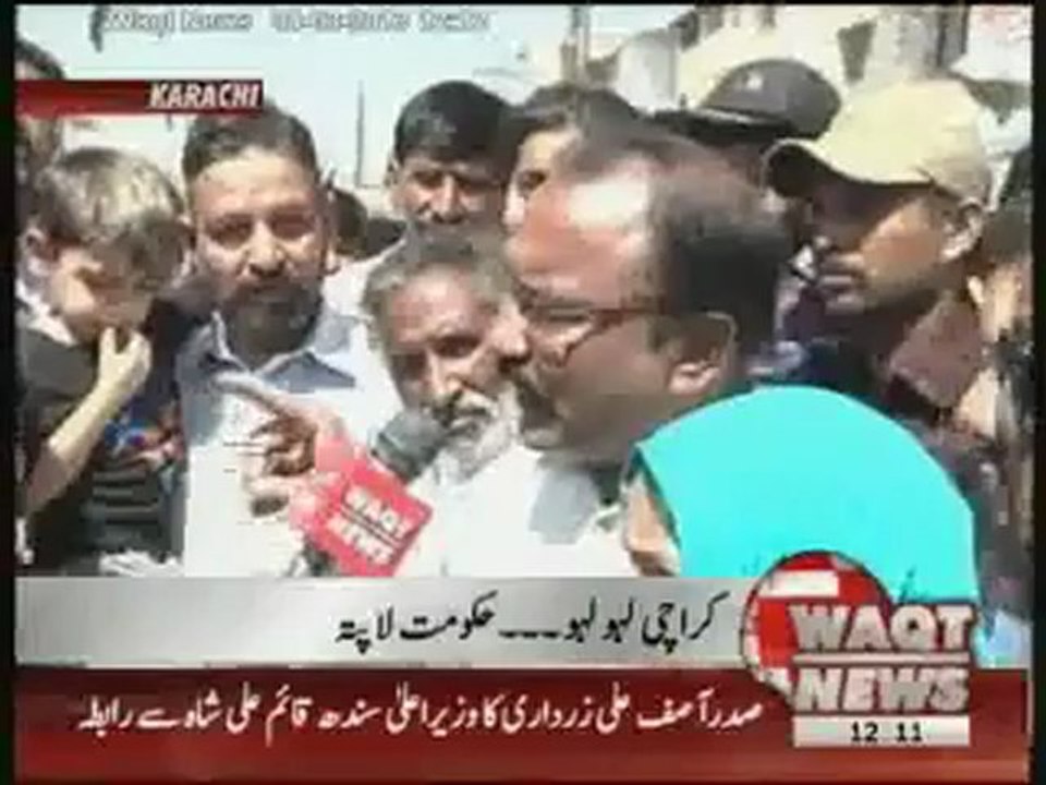 47 Deaths in Karachi Abbas Town Bomb Blast  04 March 2013