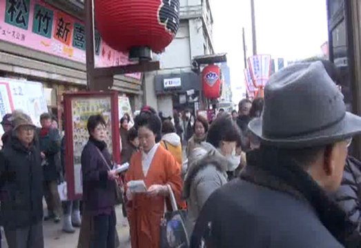 20130302 (1/2) One Love Peace Parade in Kyoto エンパワメントTV