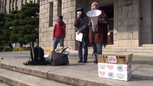 20130302 (2/2) One Love Peace Parade in Kyoto エンパワメントTV