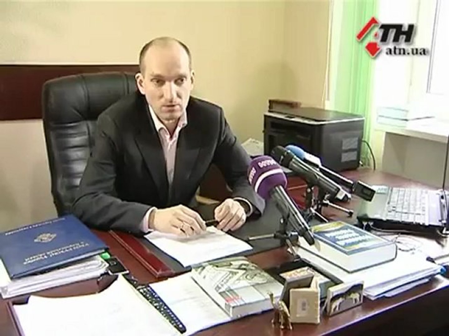 Новости АТН - 1.03.13