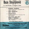 KAD ROCK AND ROLL DOĐE U TRINIDAD - VLASTIMIR ĐUZA STOJILJKOVIĆ (1962)