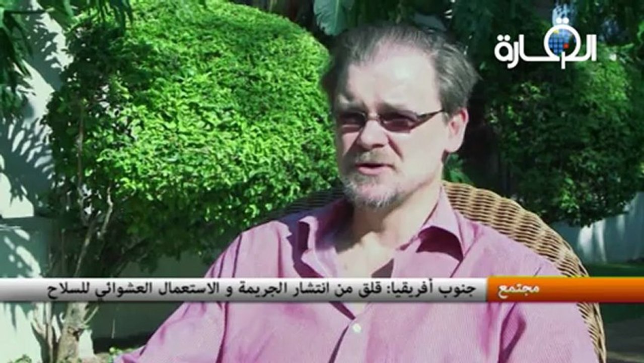 جنوب أفريقيا: قلق من انتشار الجريمة و الاستعمال العشوائي للسلاح
