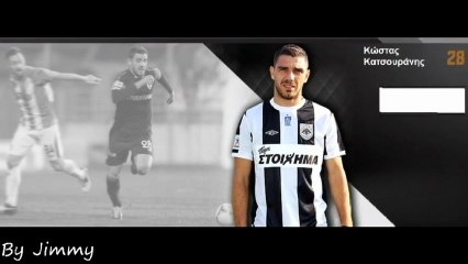 KATSOURANIS AMAZING GOAL PAOK PANIONIOS