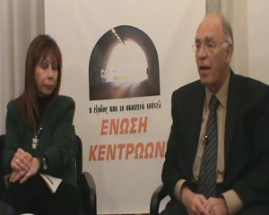 ΠΟΛΙΤΙΚΟΣ   ΜΑΡΑΘΩΝΙΟΣ   ΔΕΥΤΕΡΑ   04 03 2013