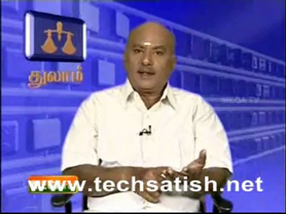 Mega Tv Rasi Palan