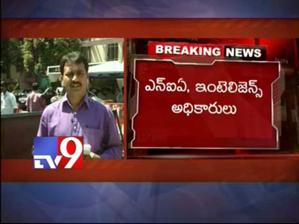 CM KKR decides on handing over Dilsukhnagar blasts case to NIA
