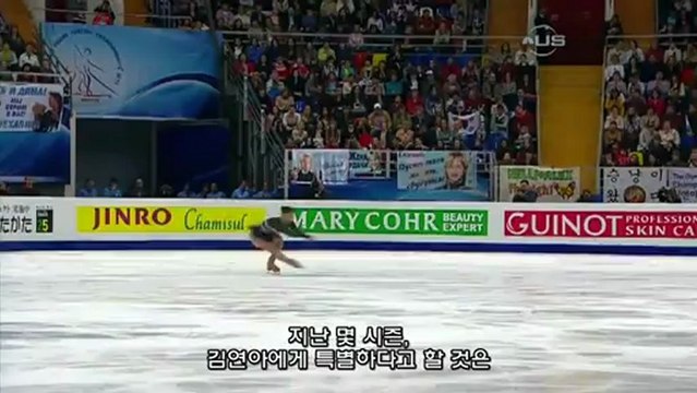 Yu-Na kim 2011 WC FS homage to korea