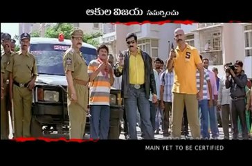 Operation Duryodhana 2 Movie New Trailer 08