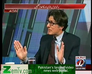 Capital Circuit - 4th March 2013