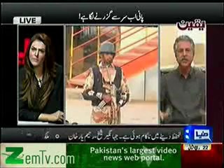 Yaqeen with Sana Bucha - 4th March 2013
