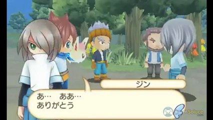 HomeTown Story - Trailer d'Annonce