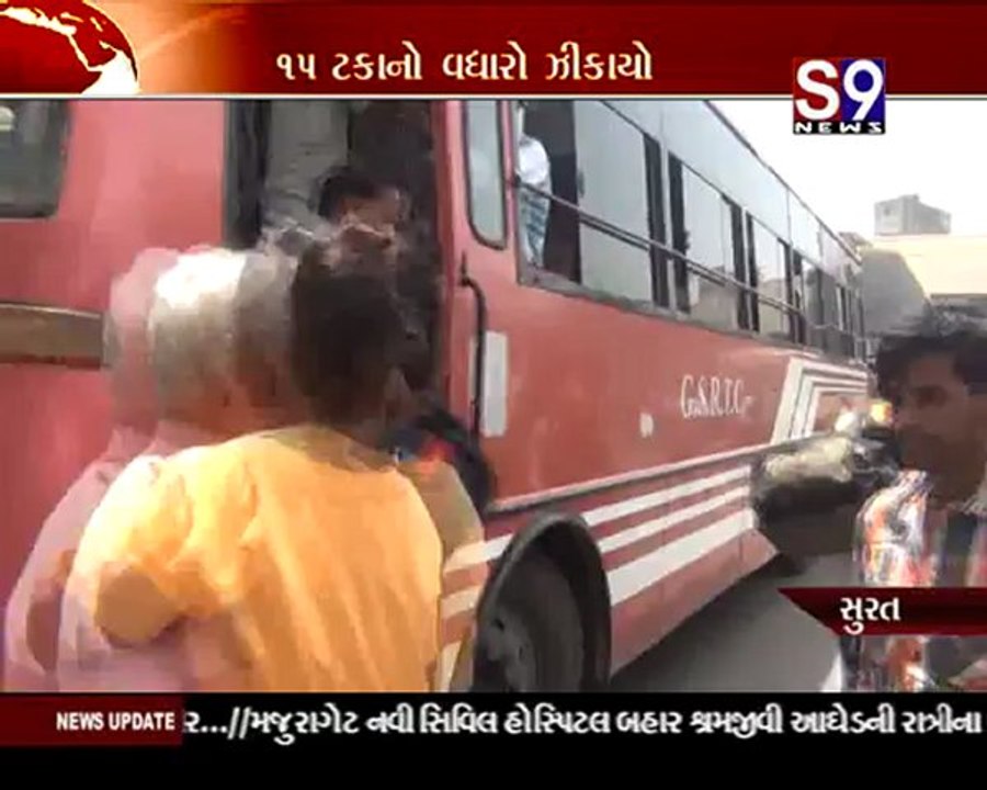 S9news_Surat03-03-2013