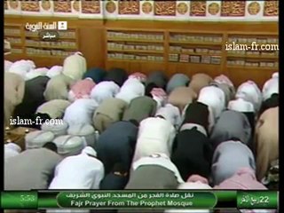 salat-al-fajr-20130304-madinah
