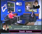اتصال م ايهاب صالح مع الاعلاميه سماح عمار فى بيت الرياضه