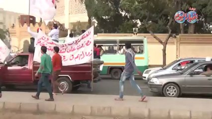 مسيرة العسكريين المتقاعدين بالاتحادية