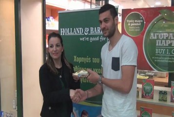 Μάρκος Μιχαήλ Top Goal 22ης αγωνιστικής (2)