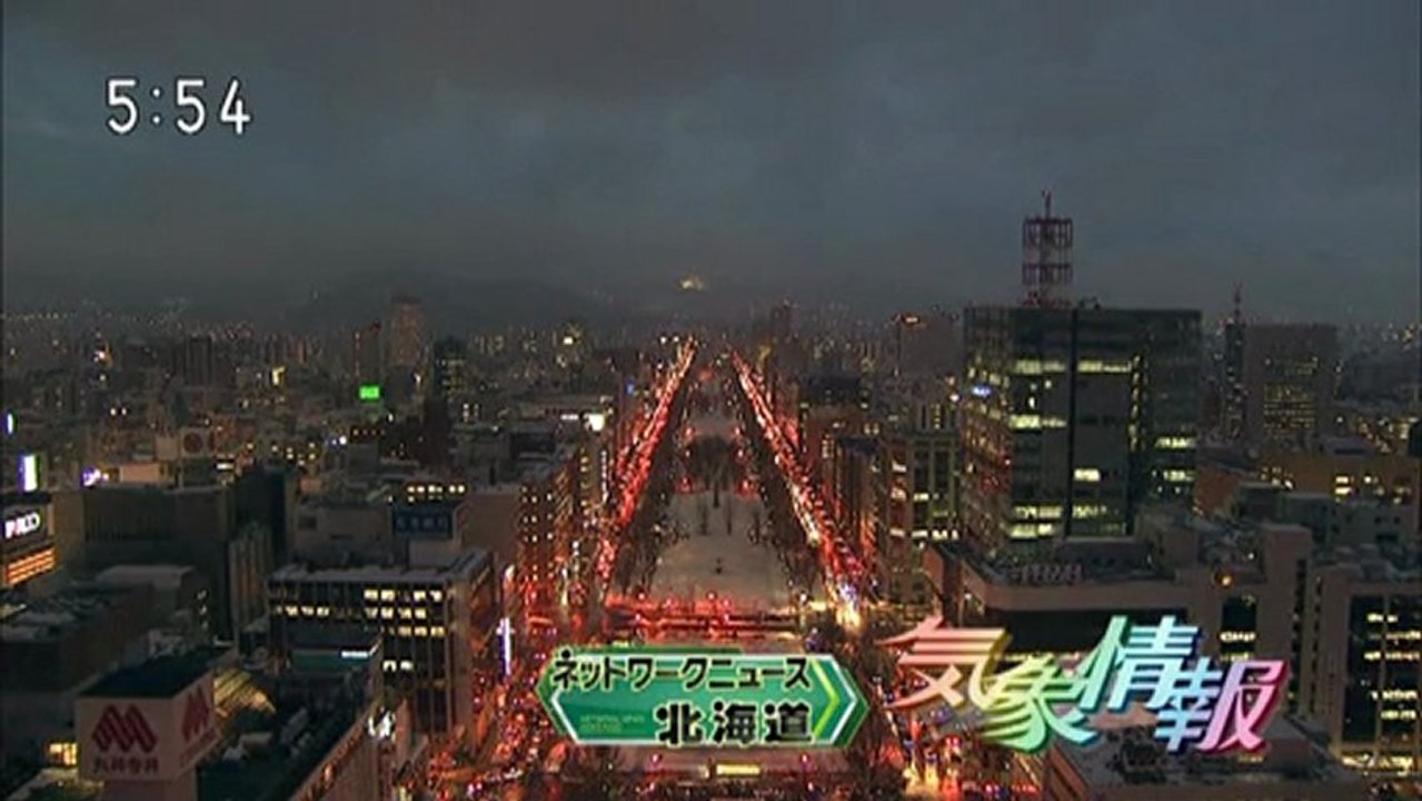 20130307 01