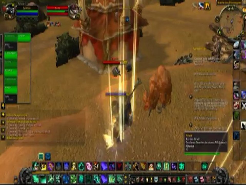 usebug