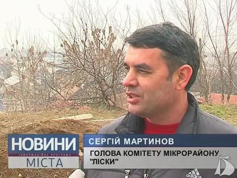 Новости от 4 марта 2013 года
