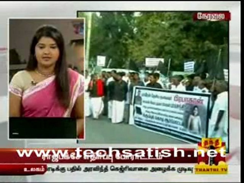Thanthi Tv Morning News