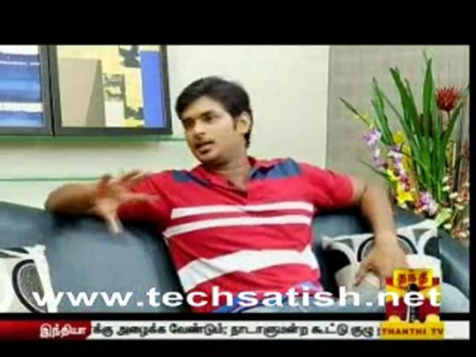 Thanthi Tv Yoga