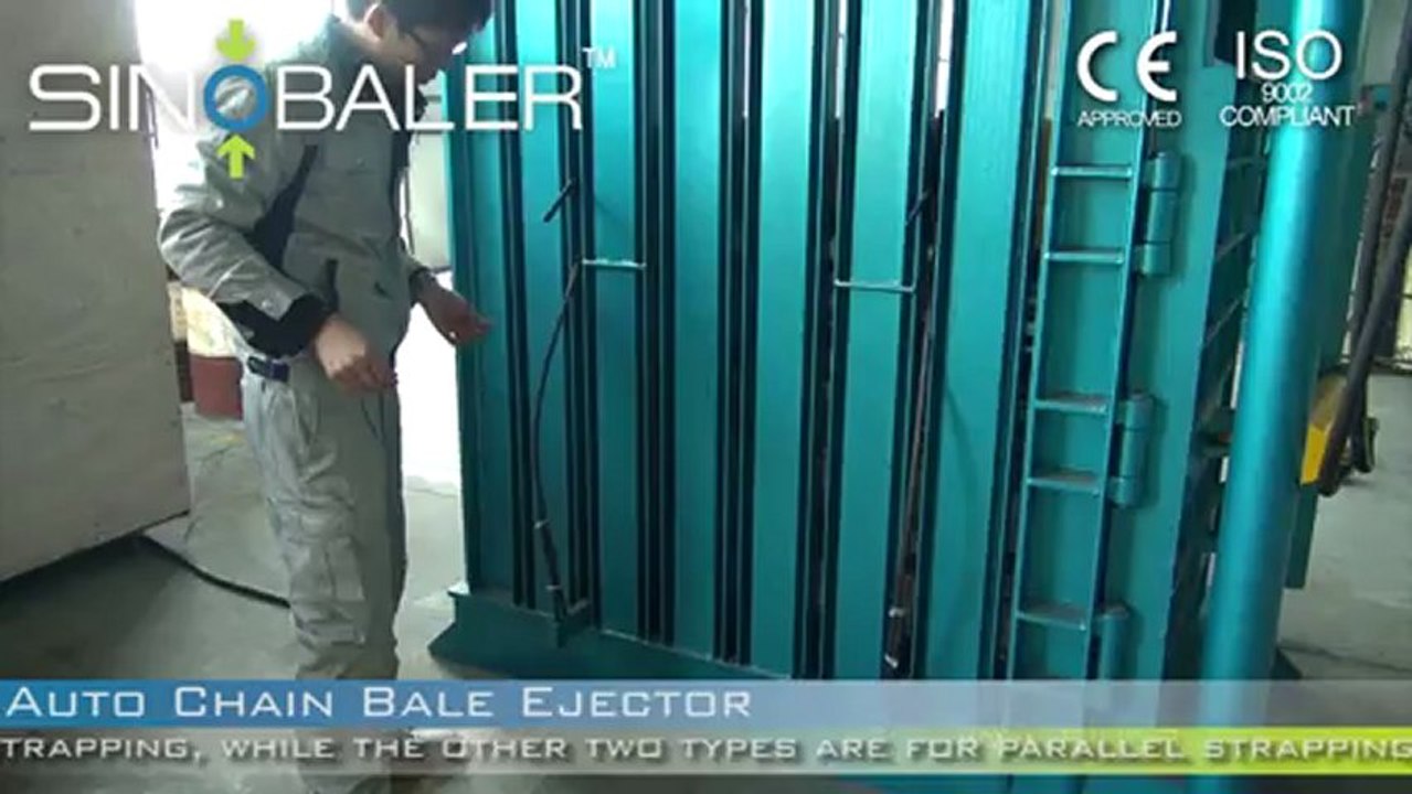 SINOBALER - Aluminum Extrusions, Heavy Duty Baler for Fluffy Material