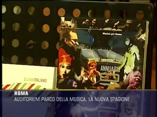 Auditorium Parco della Musica, la nuova stagione