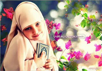 سورة الأعلى للقارئ الشيخ علي جابر