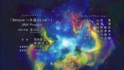 (SCF) senyuu ตอนที่1 พากย์ไทย (ฝึกพากย์)