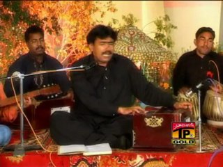 Waas Akhiya De Neray, Manzoor Hussain Tharaj