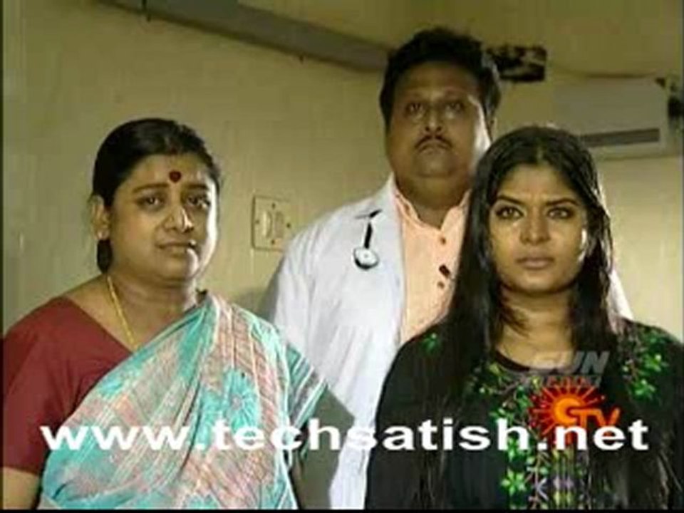 Mutharam 2