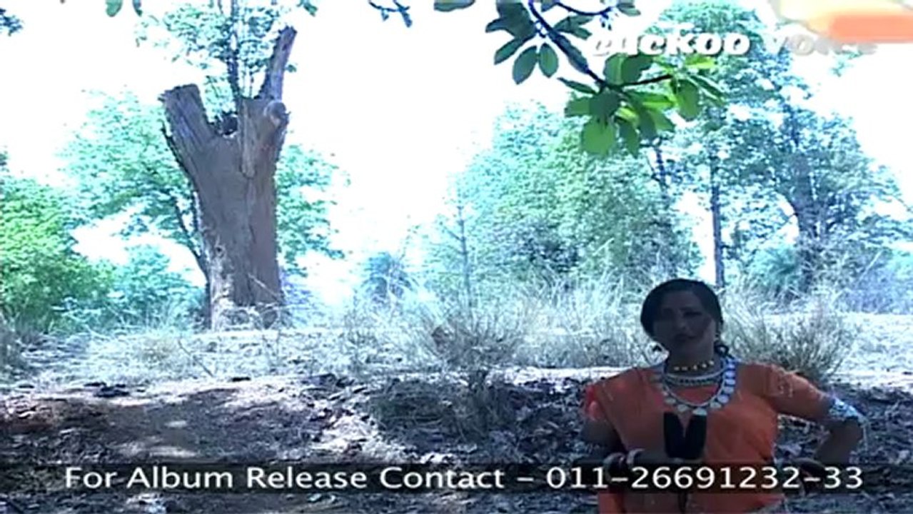 Arpari Nadiya Ke Neeche Chale Dhar/Folk Song Of Chhattisgarh