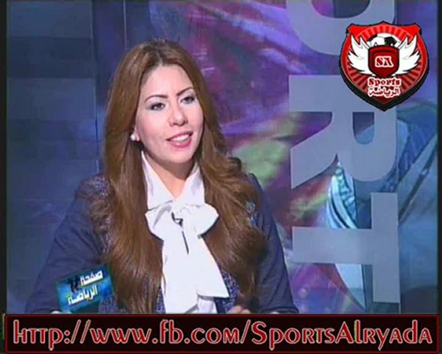 الجزء الاول الاعلاميه سها ابراهيم فى صفحه الرياضه مع الناقد كمال عامر