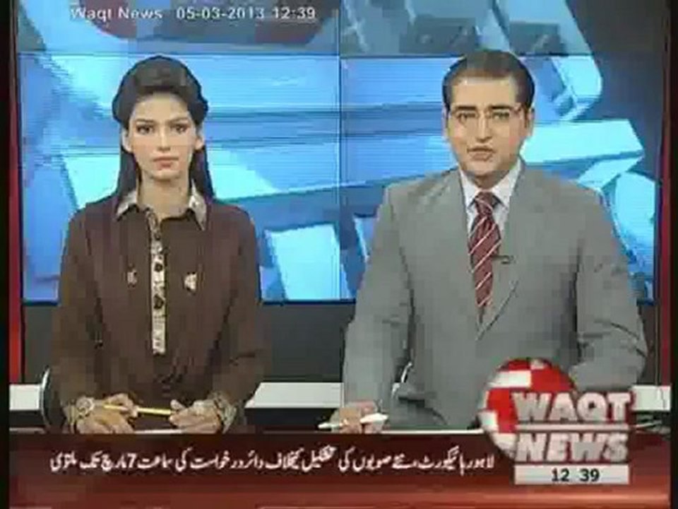 Malala Among  258 Nominees For Noble Prize 05 March 2013