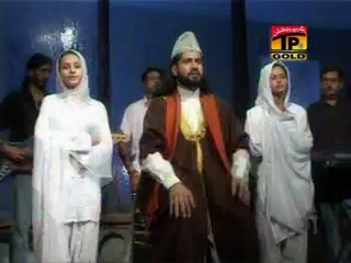 Ishq Tere Ne Kamli Keta, Qari Waheed Chishti