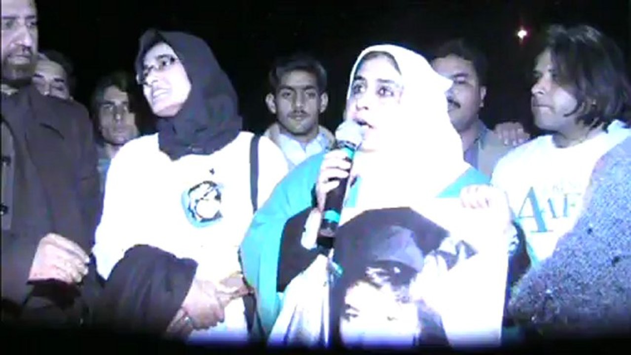 Amna masood janjua speech on the occasion of 10th Birthday of Dr.Aafia Siddiqui in US Prison
