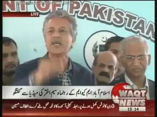 Waseem Akhtar,s Media Talk 05 March 2013