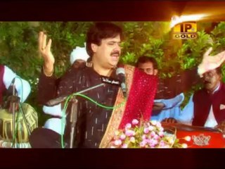 Dhola Teriyan, Shafaullah Khan Rokhri