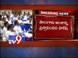 Standing Committee meet erupts over Telangana