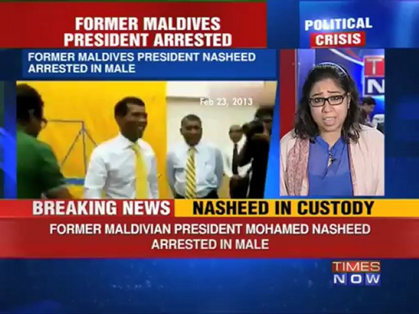 ⁣Former Maldives President Nasheed arrested