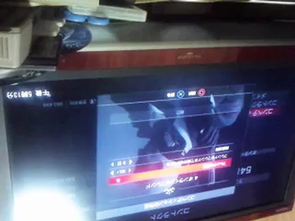 殺し屋