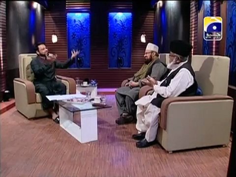 Mai Nazar Karon Jane Jigar Kaisa Lagay Ga Naat by Dr Aamir Liaquat Hussain