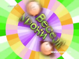 Уроки танцю. Заняття 7. Танець "Флешмоб"