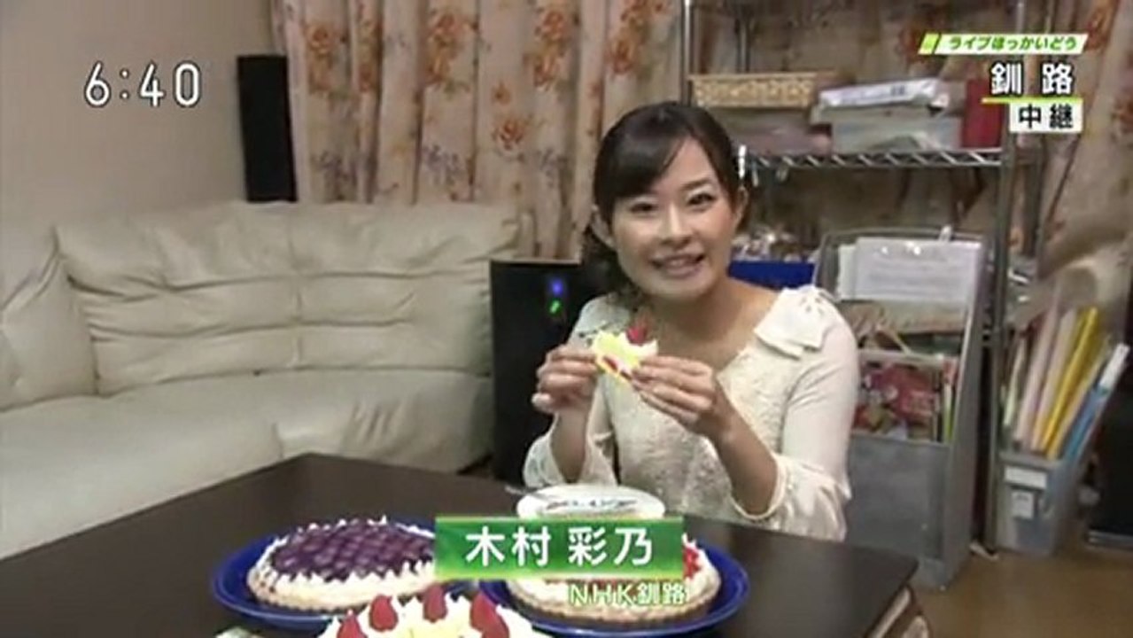 20130305 04