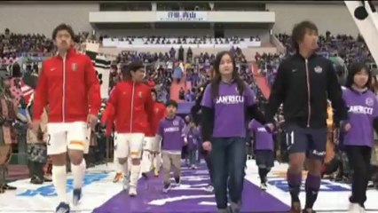 Japon - Le champion en titre tombe d'entrée